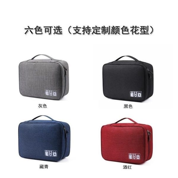Large Capacity Cable and Electronics Organizer